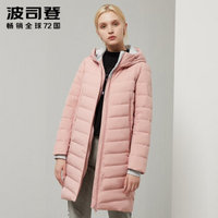 波司登中长款羽绒服女2019新款立领简约时尚ol休闲外套 银星粉 铝色131A B90132010