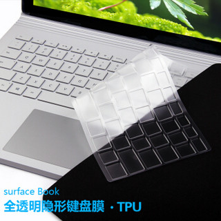 嘉速 微软surface book/book2 13.5英寸平板二合一电脑笔记本高清透明键盘膜+防蓝光全屏幕膜