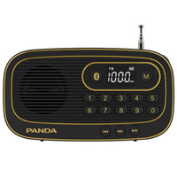 PANDA 熊猫 S20蓝牙收音机老人便携式插卡充电音箱FM调频随身听