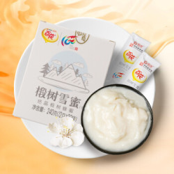 百花牌 百花蜂蜜 椴树雪蜜便携小袋蜜12g*20袋 中华冲饮中秋节礼品礼物