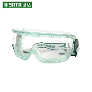 世达（SATA）YF0203 全视野护目镜(不防雾) PPE