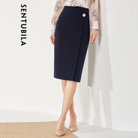 尚都比拉纯色包臀裙2019秋季女装新款气质时尚百搭高腰半身裙 Q93Q1827350 黛蓝色 S