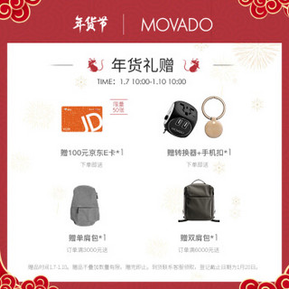 2019新品摩凡陀（Movado）官方旗舰店 瑞士手表 博物馆系列 MUSEUM女士石英手表 皮带腕表0606877