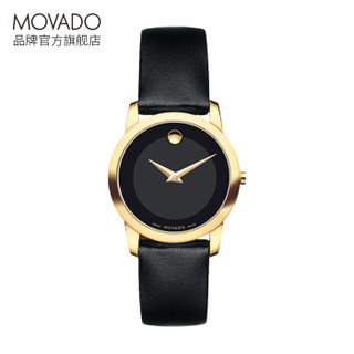 2019新品摩凡陀（Movado）官方旗舰店 瑞士手表 博物馆系列 MUSEUM女士石英手表 皮带腕表0606877