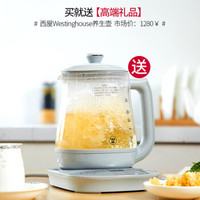 贝尔斯顿 ZYJ-8018 全自动加热型 植物油萃取机  不锈钢
