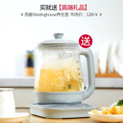 贝尔斯顿 ZYJ-8018 全自动加热型 植物油萃取机  不锈钢