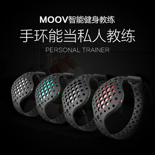 moov 中文版游泳 智能手环