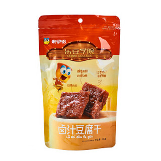 企业购-卤汁豆腐干125g/袋*30袋/箱装
