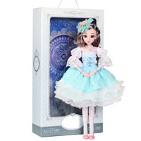 爸爸妈妈（babamama）娃娃大礼盒装 梦幻公主芭比娃娃 3D眼睛洋娃娃套装 女孩玩具 60CM 蓝色 66003A