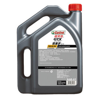 嘉实多（Castrol）超嘉护超净 全合成机油润滑油 5W-40 C3 SN级 4L+4L 汽车用品