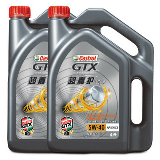 嘉实多（Castrol）超嘉护超净 全合成机油润滑油 5W-40 C3 SN级 4L+4L 汽车用品