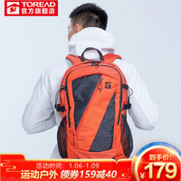 TOREAD 探路者 TEBH90852 男女款双肩背包 30L