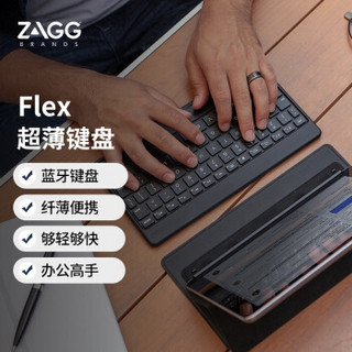 自格（ZAGG）Flex 便携式迷你无线蓝牙键盘 超薄键盘 ipad手机平板通用办公键盘 苹果键盘 一键切换