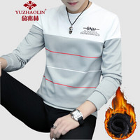 俞兆林（YUZHAOLIN）卫衣 男士时尚条纹加绒加厚保暖长袖卫衣A112-2783灰色XL