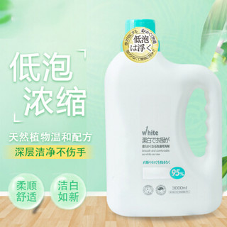 奇强 VG0008 洗衣液套装3L（3L瓶装洗衣液*1,3L瓶装柔顺剂*1 3层110抽/8包装抽纸*2）