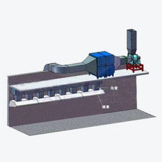 德玛仕 DEMASHI 排烟系统