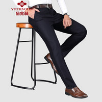 俞兆林（YUZHAOLIN）西裤 男士时尚微弹商务休闲长西裤B370-K2601深蓝色29