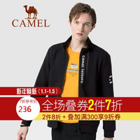 骆驼（CAMEL）男装 2019秋季新款立领夹克男青年潮流宽松休闲运动开衫外套 D9Q415301 黑色XXL