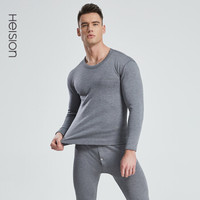 海之宁 保暖内衣男士加厚加绒套装冬季德绒发热打底棉毛衫秋衣秋裤6020 浅麻灰 2XL