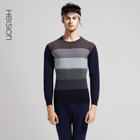 海之宁保暖内衣男士加厚加绒套装冬季德绒发热打底棉毛衫秋衣秋裤9005藏青-3 L