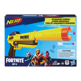 孩之宝（Hasbro）NERF 热火堡垒之夜SP-L发射器E7063