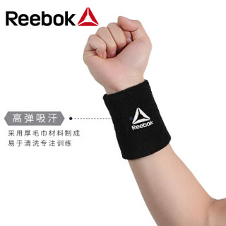 锐步(Reebok) 护腕 透气男女运动羽毛球毛巾护手腕 吸汗擦汗健身护腕长款RASB-11025BK 黑色