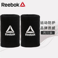 锐步(Reebok) 护腕 透气男女运动羽毛球毛巾护手腕 吸汗擦汗健身护腕长款RASB-11025BK 黑色