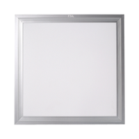 FSL 佛山照明 集成吊顶灯led吸顶灯平板灯面板灯厨卫灯300*300白光16W
