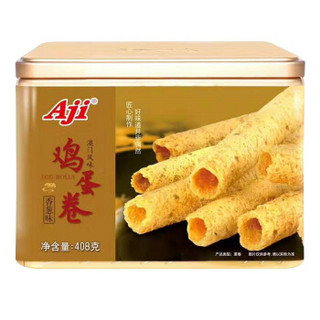 Aji 休闲零食 鸡蛋卷礼盒 铁罐家庭装饼干糕点 香葱味408g/盒