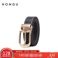 红谷女士皮带牛皮针扣腰带女休闲时尚简约百搭装饰牛仔裤腰带女 H2632557漆黑