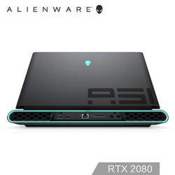 ALIENWARE 外星人 Area-51m 17.3英寸游戏本