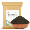 绿族 鸡粪有机肥 家庭园艺盆栽植物花卉营养土通用肥料（5KG）LZ1919