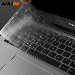 嘉速 小米/红米 RedmiBook 14英寸笔记本电脑高清透明键盘膜+防蓝光屏幕膜