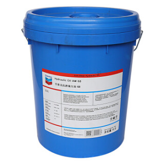 雪佛龙 chevron 抗磨液压油68 18l 工业标准高压力工程机械抗磨损保护