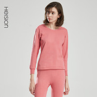 海之宁 中老年女款秋衣秋裤套装全棉秋冬季棉毛衫贴身防寒保暖线衣线裤妈妈款 3202-1圆领洋红 XXL码