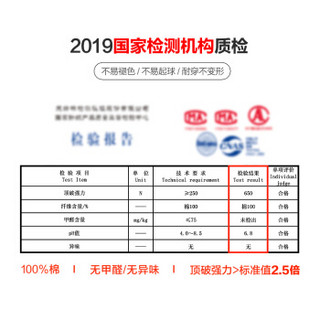 恒源祥秋衣秋裤女纯棉保暖内衣薄款修身打底秋冬新品棉毛衣套装 大红 165/L