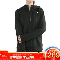 彪马PUMA 女子 针织外套 MODERN SPORT FZ 夹克 581044 01黑色L码