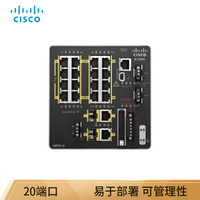 思科（ CISCO）IE-2000-16TC-G-N 16端口双输入DC电源工业以太网交换机（预定款6-8周左右发货 ）