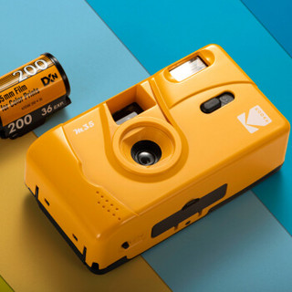 柯达（Kodak)柯达黄 复古相机 柯达M35非一次性傻瓜胶卷带闪光学生ins胶片相机
