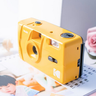 柯达（Kodak)柯达黄 复古相机 柯达M35非一次性傻瓜胶卷带闪光学生ins胶片相机