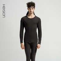 海之宁保暖内衣男士加厚加绒套装冬季德绒发热打底棉毛衫秋衣秋裤9017墨灰 2XL