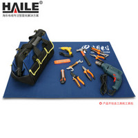  HAILE/海乐 DB-02 防水帆布耐磨 工具垫布