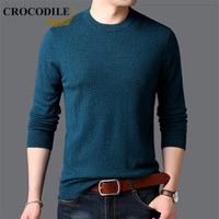 鳄鱼恤（CROCODILE）羊毛衫 男士2019秋冬时尚潮流休闲修身圆领套头毛衣 721-1-X6502-1 钻石绿 180/120