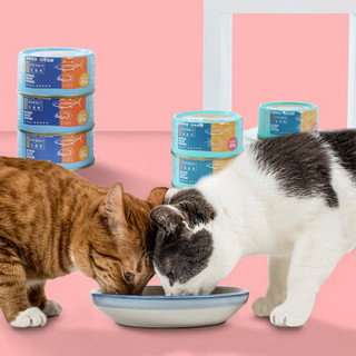 酷奇思（Cookeys）宠物罐头折耳金渐层猫咪奖励零食罐头宠物猫咪拌粮美味湿粮吞拿鱼蟹柳猫罐85g6罐装