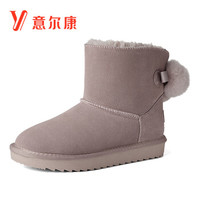 意尔康女鞋简约雪地靴女平底学生短靴女蝴蝶结女棉鞋 9763DM27466W 粉红 37