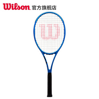 威尔胜 Wilson 费德勒拉沃尔杯纪念碳素小蓝拍专业网球拍 WR026511U2