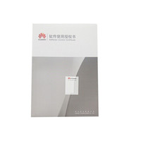 华为 HUAWEI LIC-USG6311E-TP-1Y 威胁防护12个月(适用于USG6311E)