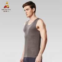 稻草人羊毛保暖背心男秋冬无痕加绒加厚贴身保暖内衣冬季防寒打底秋衣 EH703M9 乌托咖 XL