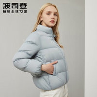 波司登羽绒服女2019新款立领短款秋冬时尚潮流保暖外套 岛屿蓝5306 B90131060