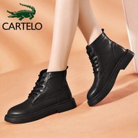 卡帝乐鳄鱼 (CARTELO) 马丁靴女靴舒适牛皮时尚短靴女英伦风百搭时尚休闲女鞋复古机车靴子 女 0833 黑色 37